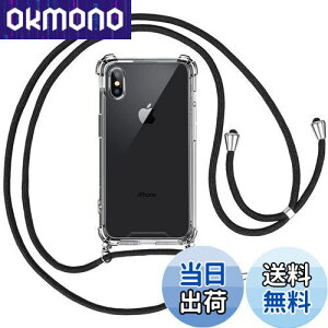 OJBSEN iPhone Xs/X �p�P�[�X �A�C�t�H�� Xs/X �p�J�o�[�y�X�g���b�v2��t���z���߉\�� �V�����_�[ ������ ��|�� �R�t�� ���^ ���� PC + �y�� �V���R�� TPU�o���p�[ �J�o�[ �X�g���b�v�z�[���t�� [