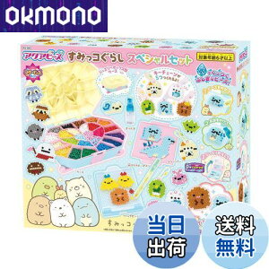 yzANAr[Y LN^[ I[CZbg y ݂R炵 XyVZbg z AQ-S86 ST}[NF 6Έȏ   ł CLOgC Aquabeads G|b