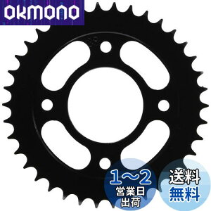 yzL^R(KITACO) huXvPbg (/38T) 428TCY CT125n^[Ju(JA55/JA65) NXJu110(JA45/JA60) L[125(JB02) O(JC61/JC75) 535-1444038