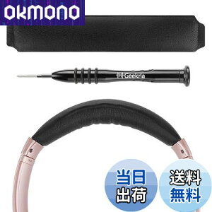 yzGeekria wbhoh ݊ wbhzwbhoh veCU[ pbh {[Y Bose QuietComfort 35 ii Gaming, QC35 II, QC35, QC25, QCSE Ή p (ubN)