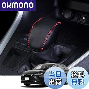 yzKakash g^p{vގVtgmuJo[ JX^p[c ANZT[܃LYh~ tȒP Ԏp݌v(iԃXeb`j)Kg^ V^nA[(Harrier)/nA