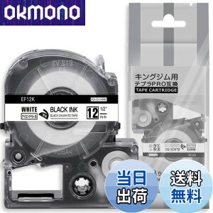 yz1 12mm ACx n ݊ LOWev z e[v J[gbW evPRO Kingjim teprap SF12K 5M ASprinte