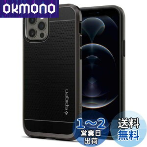 yzSpigen iPhone12Pro P[X iPhone12 P[X ϏՌ op[P[X d\ ČRMILKi擾 vYp^[ Jی Qi[d CX[d ACtH12 P[X ACtH12v