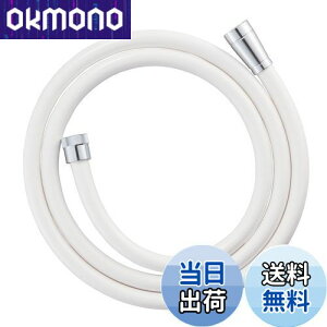 yzSANEI(TGC) V[z[X }bgzCg قƂǂ̃[J[Ή 𑤁EV[A_v^[t 1.8m G1/2 PS30-86TXB18-MW2{