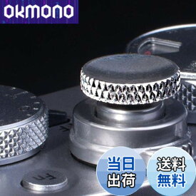 【送料無料】VKO ソフトシャッターボタン など用 X-T30 X-T20 X-T3 X-T2 X-PRO1 X-PRO2 X100S X100T X100F X30 X-E3 X-E2S RX1R RX10 II III IV などカメラ用 銀色 凹タイプ (2個)