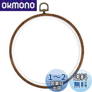 yzF Fityle hJg hJt[v ؐ ~` hJ hJt[v ٖD | hイ S5TCY , 21.8cm