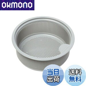 yzBelca { r S~ p^S~JS 135^Cv a13.5×5cm O[ SP-232T