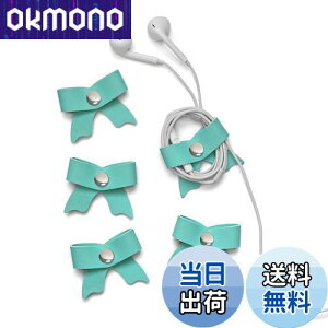 yzSenseAGE P[uNbv [5{Zbg] PUU[ { [ CzNbv R[h  [ z܂Ƃ-~gO[(5cmx4cmx0.5cm)