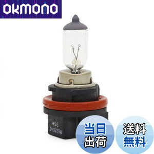 ALPHA RIDER HS5 12V 35/35W wbhCg v nQou d z_ Honda X[p[Ju110 JA07 09-11, [h110 /EX JF19 08-13, NHX110 PCX125 PCX150 XYL Suzuki AhXV50G bc5 bc4 oXPbg