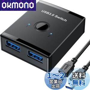 yzusbؑ֊ ؂ւ@ pc2p usb3.0 }EX L[{[h ؂ւ usb ZN^[ v^ 蓮ؑ֋@ yp\R2:USB@4zUSBP[u×2i1.5mjt
