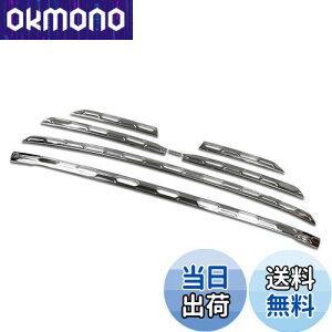 yzRUIQ g^ V^ RAV4 GgZ packageh / G/X p O XeX tgO tg op[ O K[jbV TOYOTA RAV4 ܑ p ݌v (F)