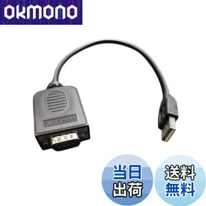 yzSHEAWA Logicool G29Ή ϊP[u USBɕϊ Thrustmaster T300 T-GTȂǂ̑АXeAOƐڑ\ Logitech WN[G29p