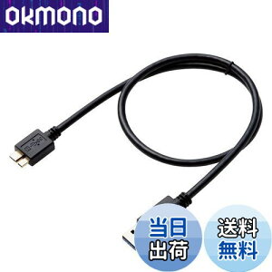 yzGR USB3.0P[u A-microB^Cv HDDp 0.5m ubN DH-AMB3N05BK