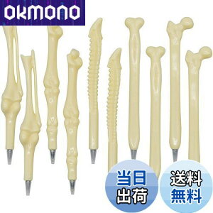 yzMaydahui   {[y   0.5mm 10{Zbg 킢hN^[ y nEB ʔ  [ t Ōt Ȏ NjbN Mtg