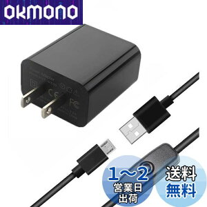 yzVemico Raspberry Pi 3b+d 5V 3A AC A_v^[ Yx[pC3b+ dA_v^[ XCb`t Raspberry Pi 3 Model b+KpiRaspberry Pi 3APi 2A^ubgAX}zɂΉ\j