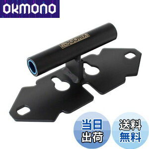 yzGORIX(SbNX) ]ԌŒ tH[N}Eg ԍ ۊ [[hoCNE}EeoCNΉ] ֍s fBXvCX^h GX-8016 X[12/15mm(}bgubN)