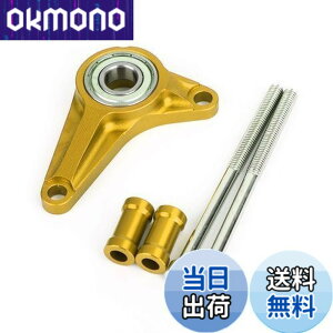 �y���������zBruce & Shark CNC �V�t�e�B���O �M�A �X�^�r���C�U�[ �z���_ Grom MSX125/SF 2013-2019�p �I�[�g�o�C�p �S�[���h