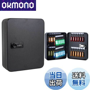 IUM? L[{bNX 48L[ Ǌ| Ǘ [{bNX _CL[ۊǃ{bNX ۊǃP[X ۊǃ{bNX [P[X ̕h~ ƒAItBXAX܂̌Ǘ u