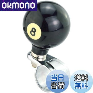 yzLunsomr[hnhXsi[{[J[XeAOXsi[Rg[^[jOGChwp[jo[Tԗp (8)