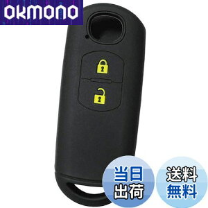 �y���������z�yIKT�z�}�c�_�ԗp �X�}�[�g�L�[�p�V���R���J�o�[ 2�{�^�� �u���b�N�C�G���[ / CX5 / CX3 / �f�~�I/MPV/�A�e���U/�r�A���e/�Ȃ� ��p�݌v�Ńs�b�^���T�C�Y ���h�~ ���炳��V���R�� M