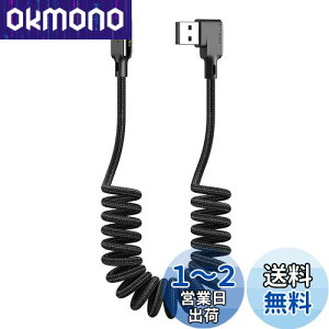 yzMcdodo L^ J[^CvC 1.8m USB ʑ} P[u 90xȂ LEDCgt 3A}[d QC 4.0 USB Type - C to USB - A 2.0 f[^] RC ϋv fh~ iC҂ i[