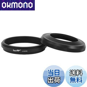 yzHaoge LH-X51B 2C1 ^ ^Yt[hAA_v^OZbgtAfor x100vi Fuji FinePix X100V JpAubN