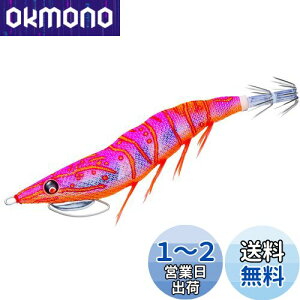 yzDUEL(fG) () GM C[W[QLXg vX 3.0/3.5 p^p^tbg 
