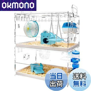 yzYOKITOMO nX^[P[W tNK P[W  g g[fUC |₷I ʋC 2KfUC ^т₷ AN (F)