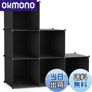 yzVacplus {I [I ̎[ [bN [{bNX I[vbN ߗގ[{bNX I e gݗĎ pr ϋv ȃXy[X [֗  30×