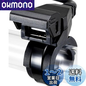 yzfCgi(Daytona) oCNp USBd USB-A 12W h iPhone/AndroidΉ u[LXCb`ڑ CL[A 1|[g 99502
