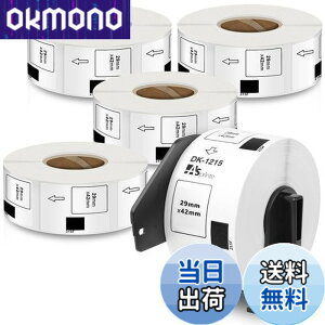 �y���������z�H�i�\���p���̃��x�� 29mm x 42mm DK-1215 DK 1215 700��/�� ���M�X�e�b�J�[�� ���x���v�����^�[ QL-800 QL-820NWB QL-700 QL-550 QL-720NW QL-650TD 5���[���Z�b�g�A�u���U�[Brother�ƌ݊����̂��� DK��