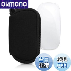 【送料無料】kwmobile マウスケース Apple Magic Mouse 1 / 2対応 ケース - 無線マウス ジッパー付き ネオプレン 黒色
