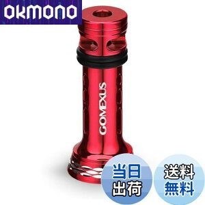 yzSNTX R4 [X^h 48mm XsjO[ یp _C (Daiwa) V}m (Shimano) XgfBbN AeO @LbV Ή oT[ 7gy ނ蓹 ȒP