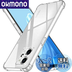 yzLAYJOY ϏՌ OPPO Reno9 A /Reno7 A P[X OPG04 Ή  \tg _ TPU ^ Jo[ ~ lGANbV\ [ČRMILKi擾 Sʕی pی십 Ռz] CX