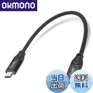 yzMauknci USB 3.1 Type C P[u Gen2 10Gbps 5A}[d 0.3m USB C IX to USB C X R[h rfI//f[^]ɑΉ