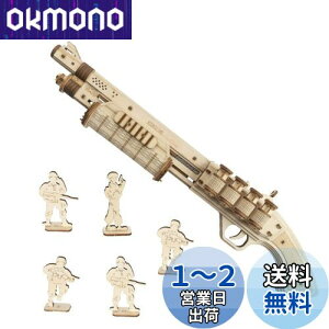 yzRobotime DIYؐ3DpY ̃pY pY ؐ Ntg Lbg lC gݗĊȒP S҂Ɍ v[g VNv[g q v[g ߋ (VbgK
