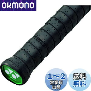 yzYONEX(lbNX) ejX oh~g Obve[v EFbgX[p[bVObv 3{ Cbh AC1383