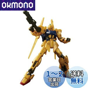 yzBANDAI SPIRITS(o_C Xsbc) HGUC 200 @mZK_ S 1/144XP[ Fς݃vf
