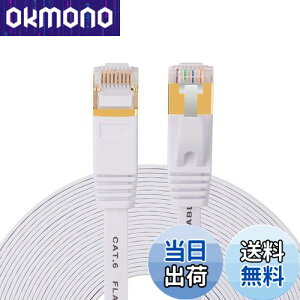 yzLANP[u 40m tbgP[u CAT6 1Gbps/250MHz P[u RJ45RlN^ 1.5mm 炩 C[TlbgP[u T[o[ Ɨl Ɩp JeS6