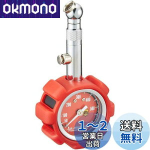 yzy.co.jpzG[(amon) GAQ[W bh o[veNgt ^CQ[W C ő呪l500kPa 4980