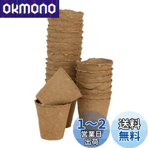 yzSkycabin c|bg ͔||bg A؃|bg  ?`8cm 50БԖ~ AcX^[^[ EOΉ k͔|/؍͔|p