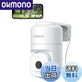【送料無料】【24時間全日録画・自動追尾】COOAU 400万高画素 防犯カメラ 屋外 監視カメラ ネットワークカメラ 玄関カメラ 屋外カメラ AI人物検知 ワイヤレス wifi ptz回転 スマホ対応 メモリカード録画 iphone対応 自動追跡 スマホ連動 遠隔監視 ぼうはんかめら アレクサ対
