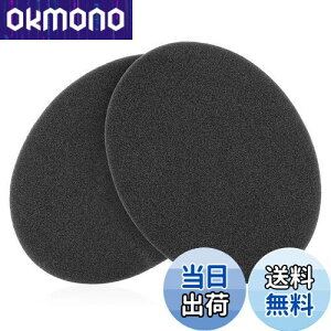 yzGeekria `[jO Rbg [nCU[ Sennheiser HD545, HD565, HD580, HD650, HD600, HD598 wbhz wbhtH C[pbh p  (: 0.3cm)