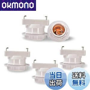 yzUplight |V[Op d\Pbg E26Ή v\Pbg Hsv tȒP p^|V[OA_v^[  5Zbg