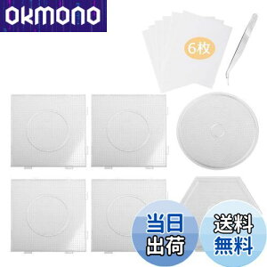 yzSitengle ACr[Yv[g 2.6mm ~jzbgr[Yp 6Zbg 14.5*14.5cm  ڑ\ ACy[p[/r[Yst (^CvAilp4+Zp1+1j)