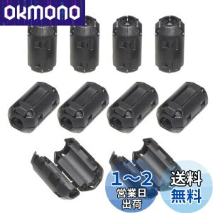 yzKAUMO tFCgRA 7mm ύ ϕH ϖՐ mCYtB^[ mCYz (7mm 10pbN)