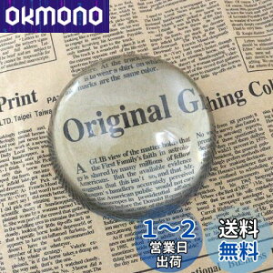 yzg勾[y  [y 80mm 6{g AEgbg zCgKX ~` NX^ y[p[EFCg  fXN[y Vlv[g n} V G g (80mm)