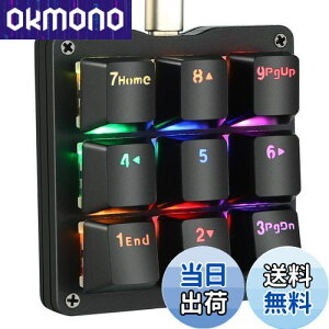 Koolertron ЎL[{[h }NL[{[h OSUL[{[h Q[~OL[{[h JjJL[{[h RGBobNCg JX^}CY\ foCX 9L[tvO}u ubN 