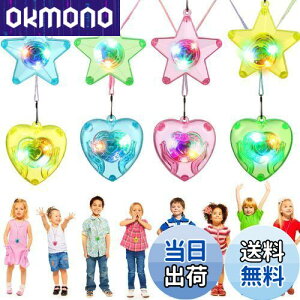 yzy_g lbNX ǂ Ђ lbNX LED P vX`bN qii Ղ ԉΑ q  8{ i4{̌䊐4{̃n[gj