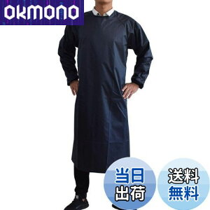 yz[Maifunn] YBGv hՂ \h Ɩp ƕ Hiq XbN l 傫TCY  jp MF0008-Dark blue